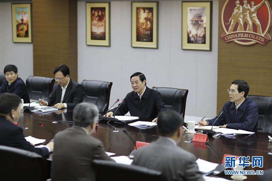 3月1日，中共中央政治局委員、中央書記處書記、中宣部部長劉奇葆在北京中影股份有限公司調研。 新華社記者 丁林 攝