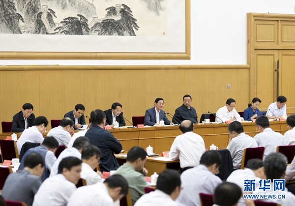 6月23日，中共中央政治局委員、中央書記處書記、中宣部部長劉奇葆在北京出席中華文化走出去工作會議并講話。 新華社記者 丁海濤 攝