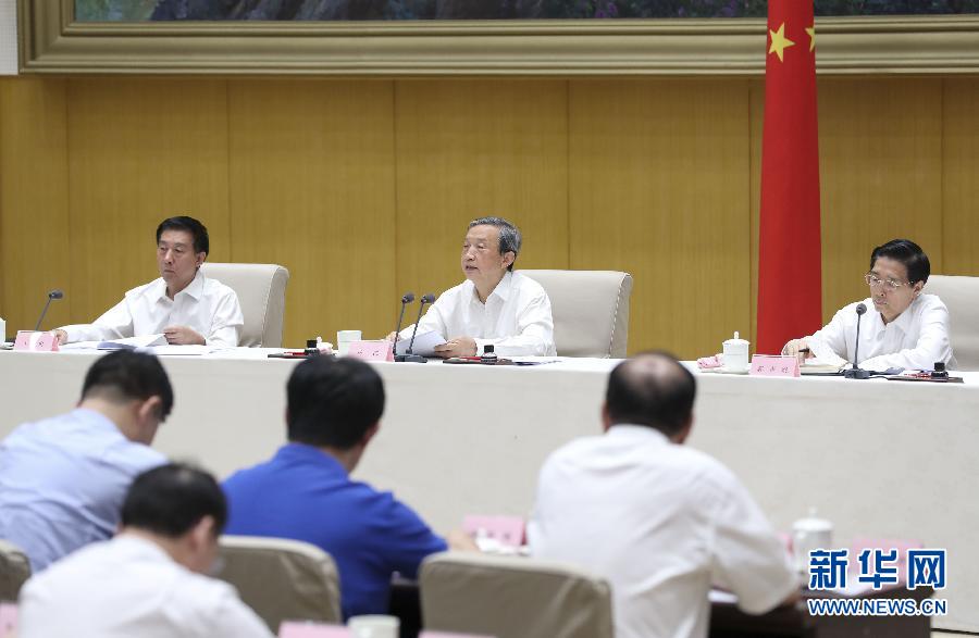 7月20日，國務院安委會在北京召開全國安全生產電視電話會議。中共中央政治局委員、國務院副總理、國務院安委會主任馬凱出席并講話。新華社記者丁林攝