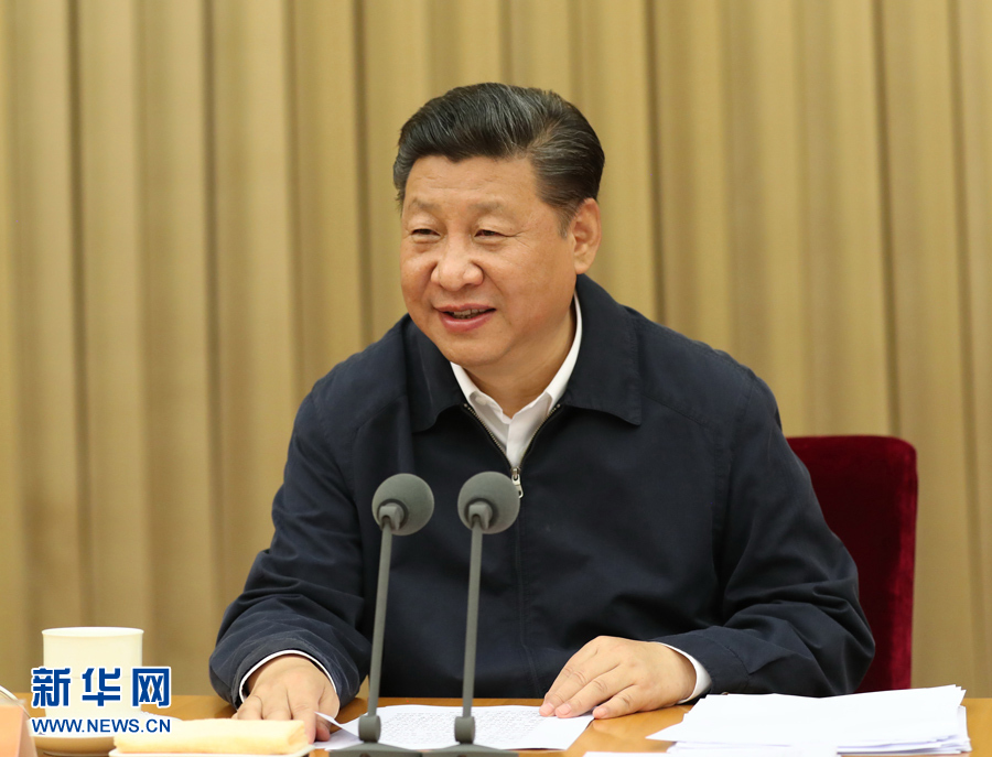 7月26日至27日，省部級主要領導干部“學習習近平總書記重要講話精神，迎接黨的十九大”專題研討班在京舉行。中共中央總書記、國家主席、中央軍委主席習近平在開班式上發表重要講話。新華社記者馬占成攝