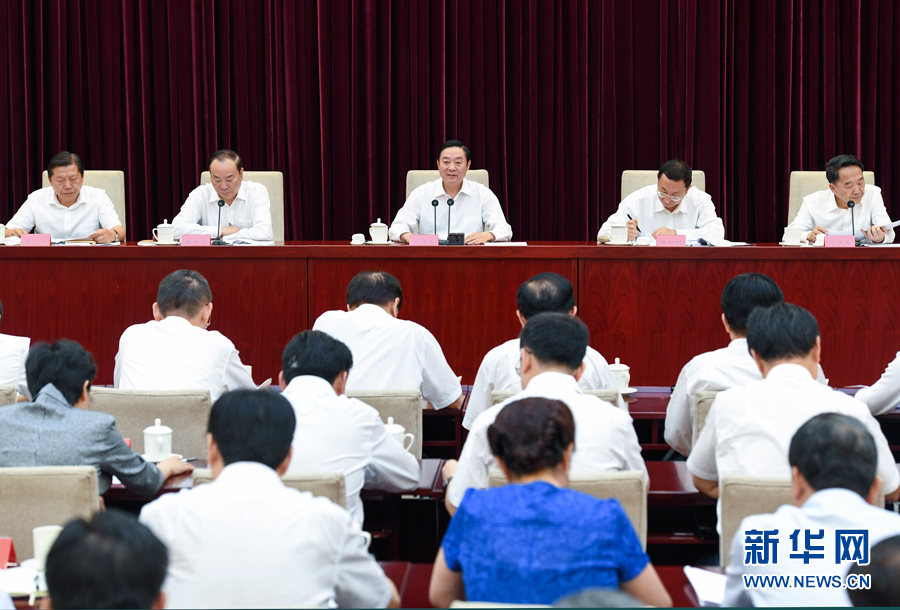 7月28日，中宣部在北京召開全國宣傳部長專題工作會議，學習貫徹習近平總書記在省部級主要領導干部專題研討班上的重要講話精神。中共中央政治局委員、中央書記處書記、中宣部部長劉奇葆出席會議并講話。新華社記者張領攝