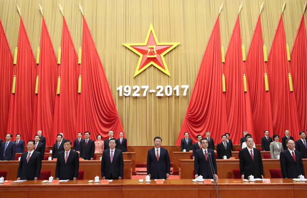8月1日，慶祝中國人民解放軍建軍90周年大會在北京人民大會堂隆重舉行。中共中央總書記、國家主席、中央軍委主席習近平和李克強、張德江、俞正聲、劉云山、王岐山、張高麗等出席大會。新華社記者 鞠鵬 攝