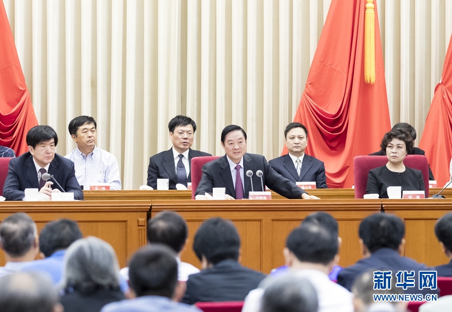 9月1日，中國攝影家協會第九次全國代表大會在北京召開。中共中央政治局委員、中央書記處書記、中宣部部長劉奇葆出席開幕式并講話。新華社記者 丁海濤 攝