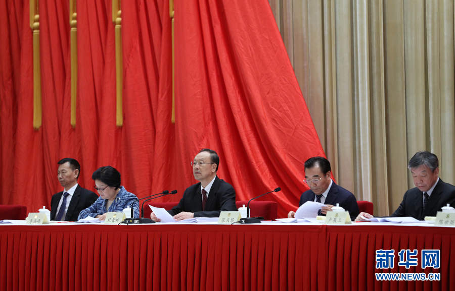 9月6日，政協第十二屆全國委員會優秀提案和先進承辦單位表彰會在北京召開。中共中央書記處書記、全國政協副主席杜青林出席并講話，全國政協副主席兼秘書長張慶黎主持會議。新華社記者 王曄 攝