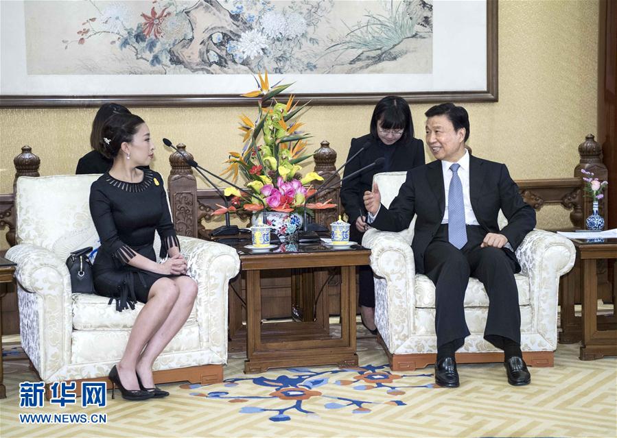 9月8日，國家副主席李源潮在北京會見泰國公主帕查拉吉迪雅帕。 新華社記者李濤 攝