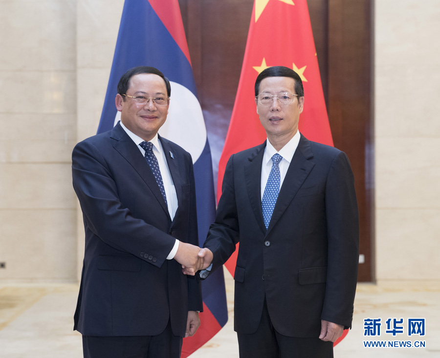 9月11日，中共中央政治局常委、國務院副總理張高麗在廣西南寧會見前來出席第十四屆中國－東盟博覽會和中國－東盟商務與投資峰會的老撾副總理宋賽。新華社記者王曄攝