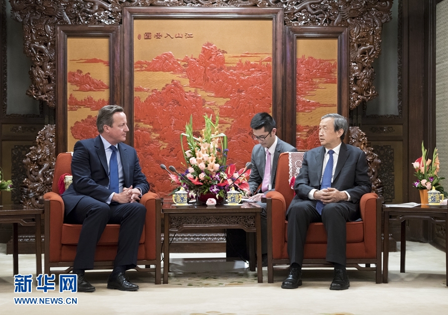9月20日，國務院副總理馬凱在北京中南海紫光閣會見來訪的英國前首相卡梅倫。 新華社記者 丁海濤 攝