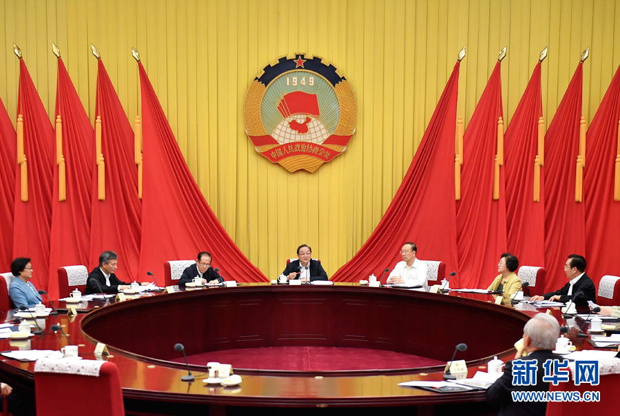 9月26日，全國政協主席俞正聲在北京主持召開全國政協第六十四次主席會議。 新華社記者 燕雁 攝