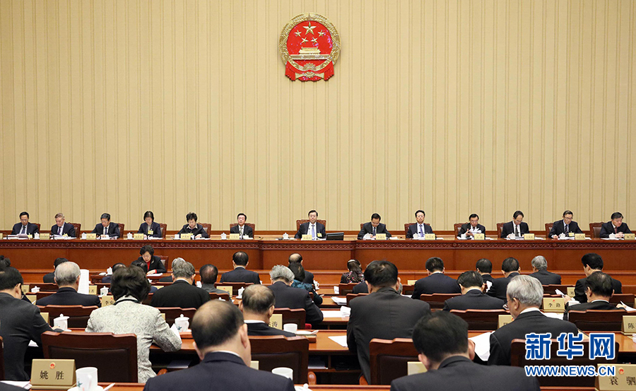 12月23日，十二屆全國人大常委會第三十一次會議在北京人民大會堂舉行第二次全體會議。張德江委員長出席。 新華社記者劉衛兵攝