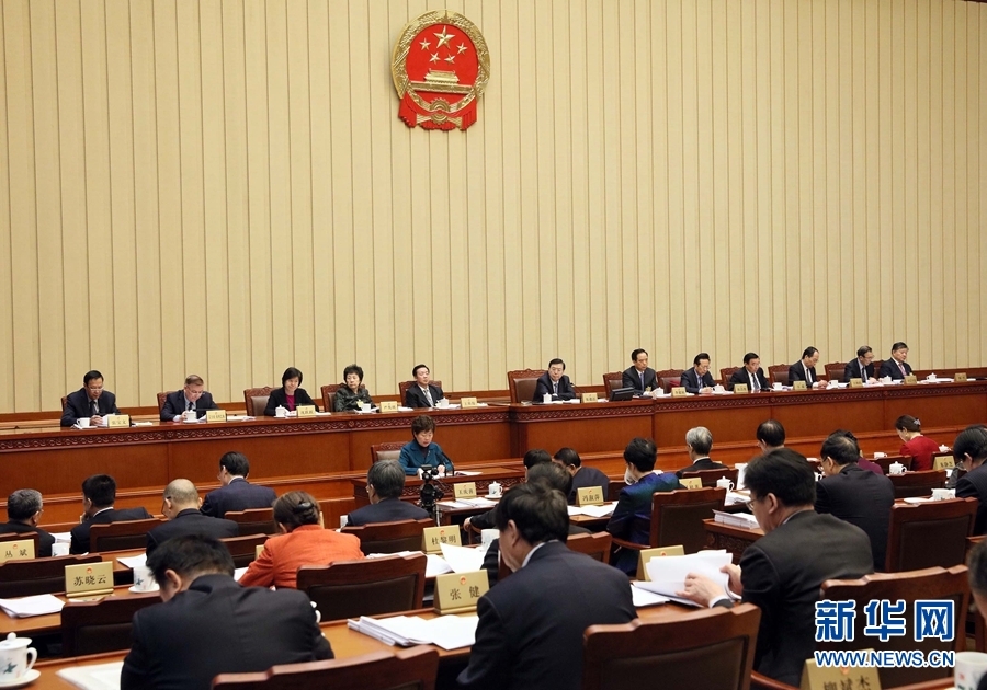 12月24日，十二屆全國人大常委會第三十一次會議在北京人民大會堂舉行第三次全體會議。張德江委員長出席會議。新華社記者 劉衛兵 攝