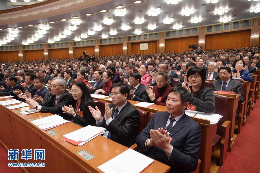 （兩會·人大閉幕）（13）十二屆全國人大五次會議在北京閉幕