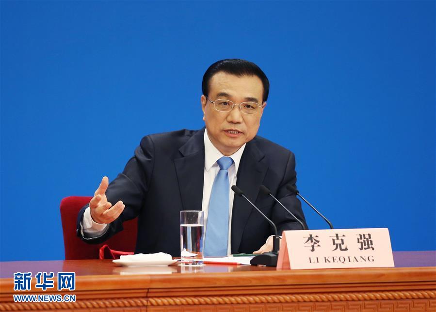 （兩會·總理記者見面·XHDW）（7）李克強總理與中外記者見面 