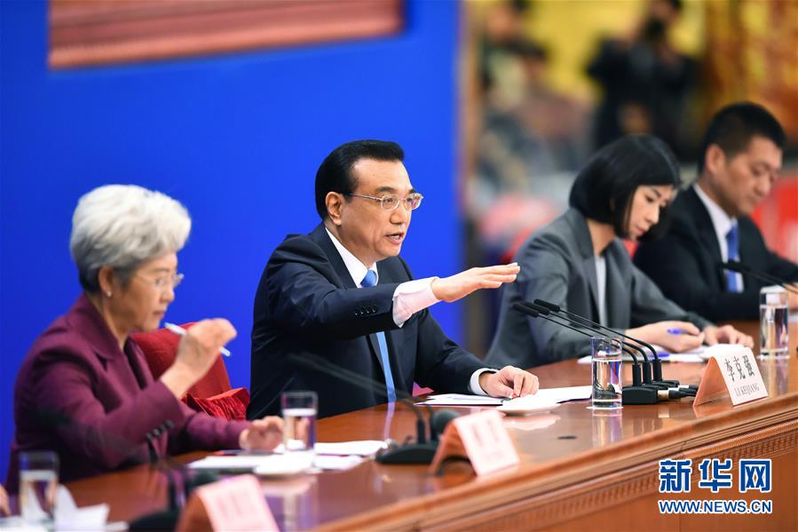 （兩會·總理記者見面·XHDW）（13）李克強總理與中外記者見面 