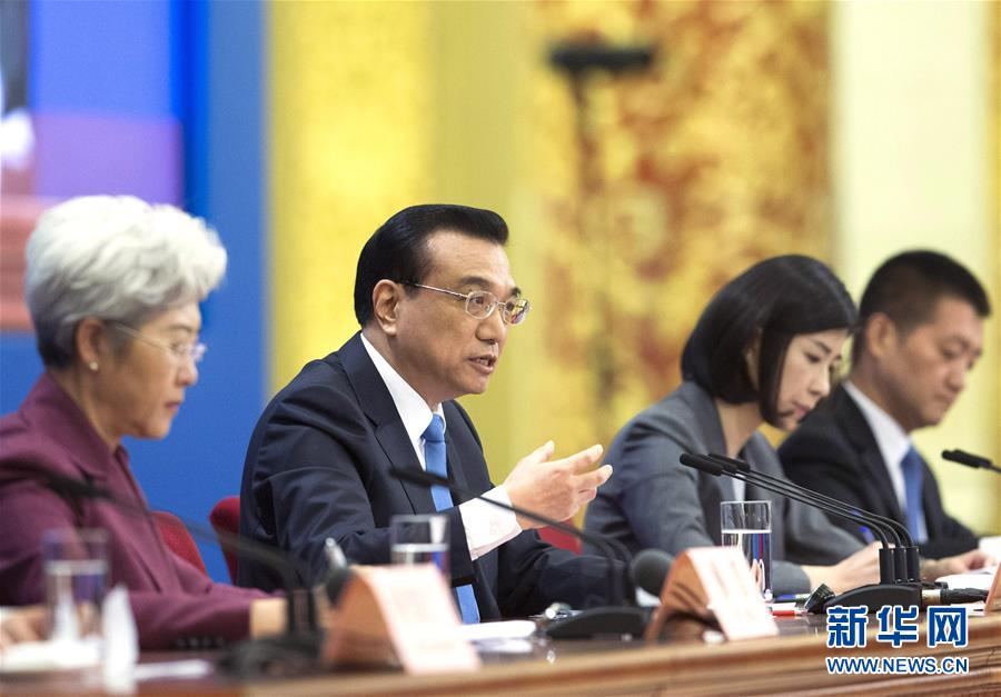 （兩會·總理記者見面）（10）李克強總理與中外記者見面