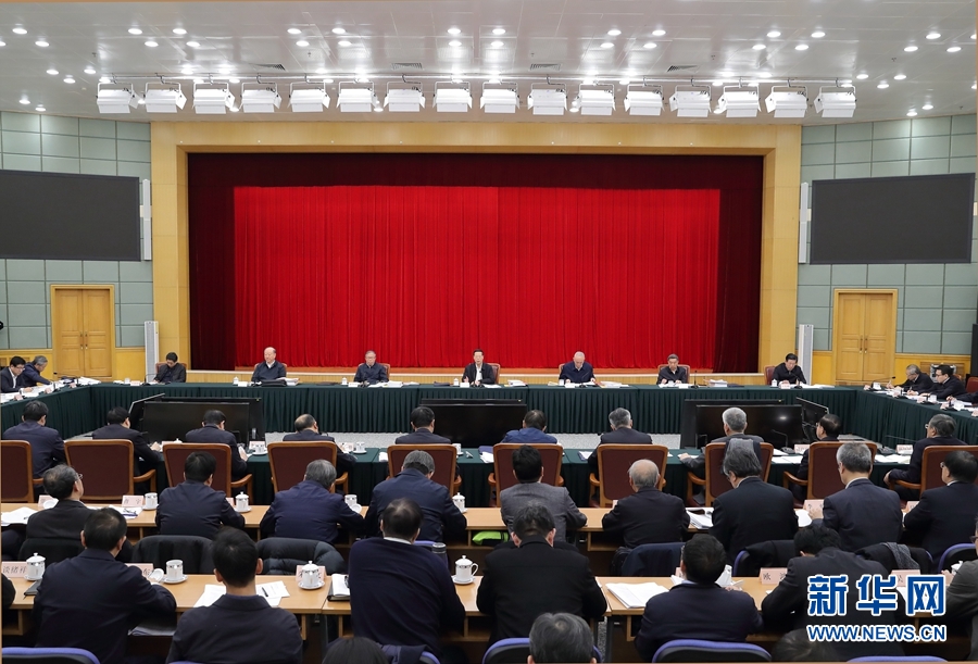 1月2日，京津冀協同發展工作推進會議在北京召開。國務院副總理張高麗主持會議并講話。 新華社記者 王曄 攝