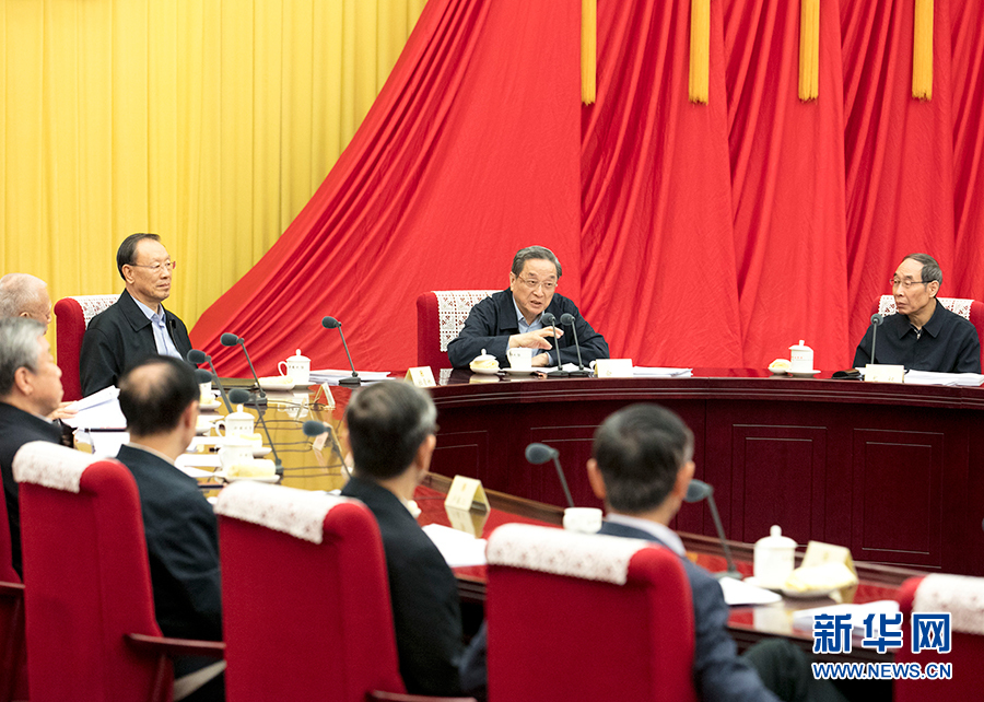 1月21日，全國政協主席俞正聲在北京主持召開政協第十二屆全國委員會第六十九次主席會議。 新華社記者王曄攝
