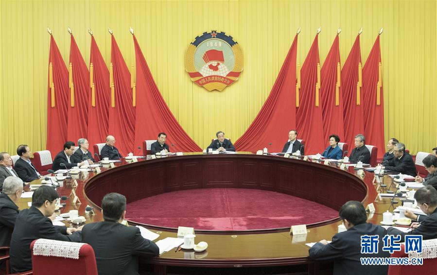 1月21日，中共政協第十二屆全國委員會黨組在北京召開會議，傳達學習貫徹習近平總書記在黨的十九屆二中全會上的重要講話和全會精神。全國政協主席、黨組書記俞正聲主持會議并講話。新華社記者 王曄 攝
