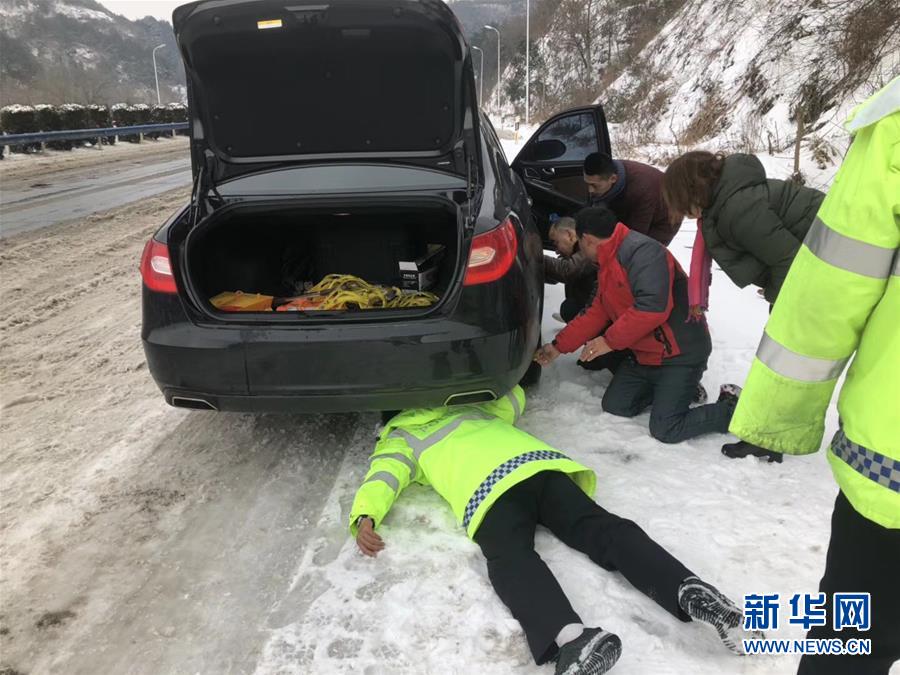 （新華全媒頭條）（4）雨雪冰凍中，他們奮力前行——基層黨員干群抗擊冰雪災害紀實