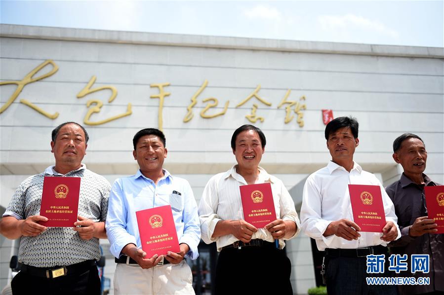 （新華全媒頭條·紀念改革開放40年特稿·圖文互動）（4）向著新航程揚帆奮進！——從小崗精神看中國改革開放40年