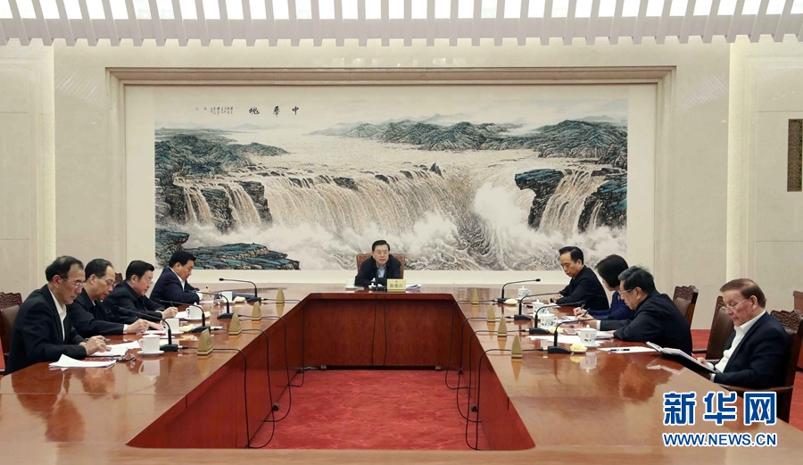 3月2日，中共十二屆全國人大常委會黨組在北京召開會議，學習貫徹習近平總書記在黨的十九屆三中全會上的重要講話和全會精神。全國人大常委會委員長、常委會黨組書記張德江主持會議并講話。新華社記者劉衛兵攝