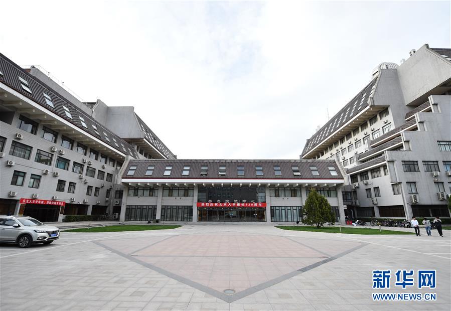 （新華全媒頭條·圖文互動）（4）扎根人民、奉獻國家——習近平總書記的考察在北大師生中引起熱烈反響 
