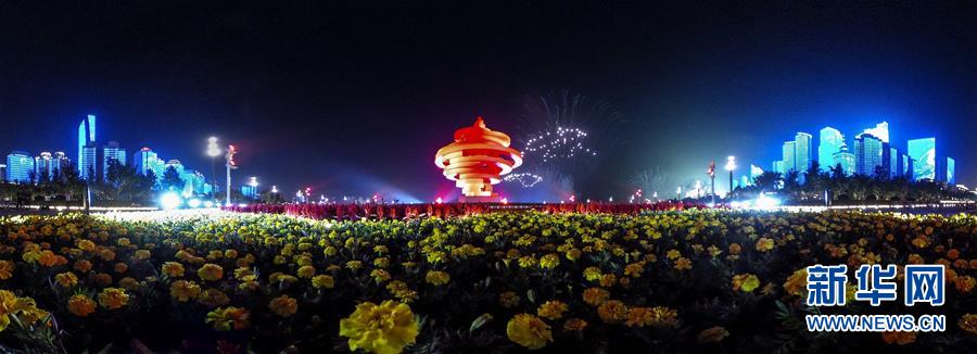 （新華全媒頭條·上合青島峰會·圖文互動）（6）攜手前進，開啟上合發展新征程 ——習近平主席主持上合組織青島峰會 并舉行系列活動紀實
