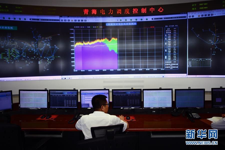 （新華全媒頭條·圖文互動）（10）從“綠電7日”到“綠電9日”，全清潔能源供電紀錄是如何實現的？  