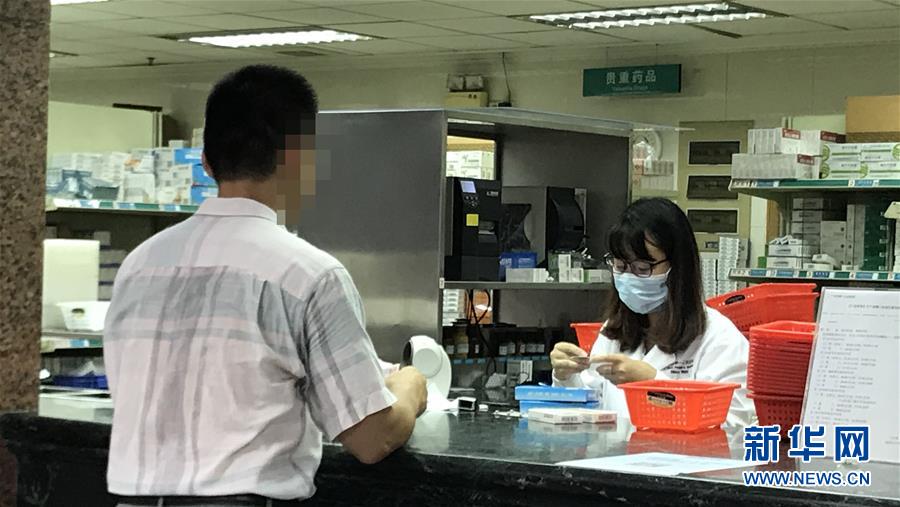 （新華全媒頭條·圖文互動）（1）抗癌藥，不只是降價這一件事——一粒藥的困境如何破解？