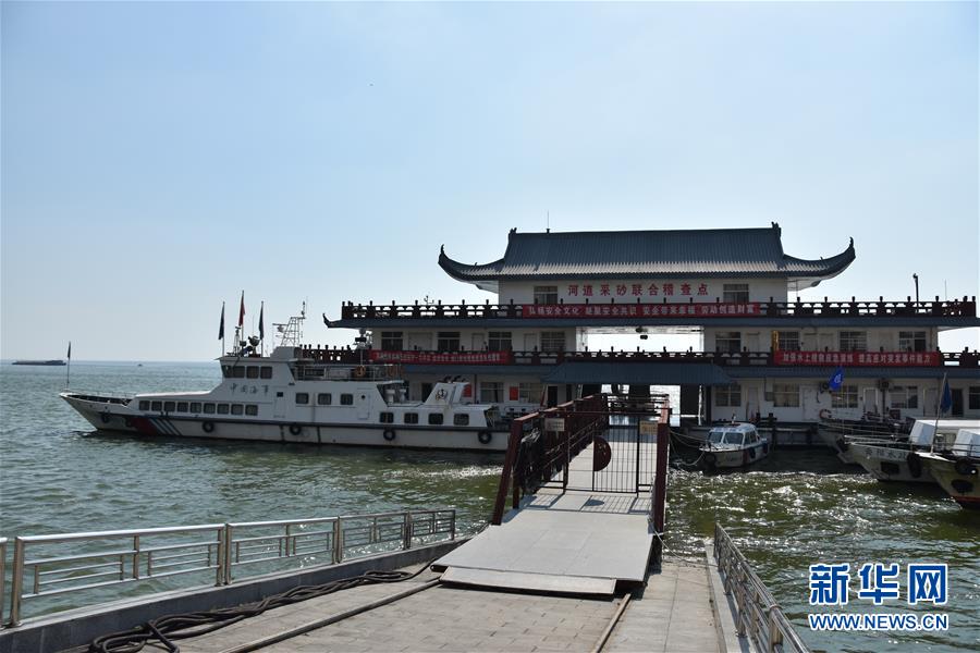 （大江奔流——來自長江經濟帶的報道·圖文互動）（3）登岳陽樓，又見“浩浩湯湯”