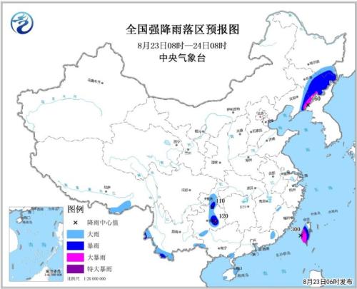 點擊進入下一頁