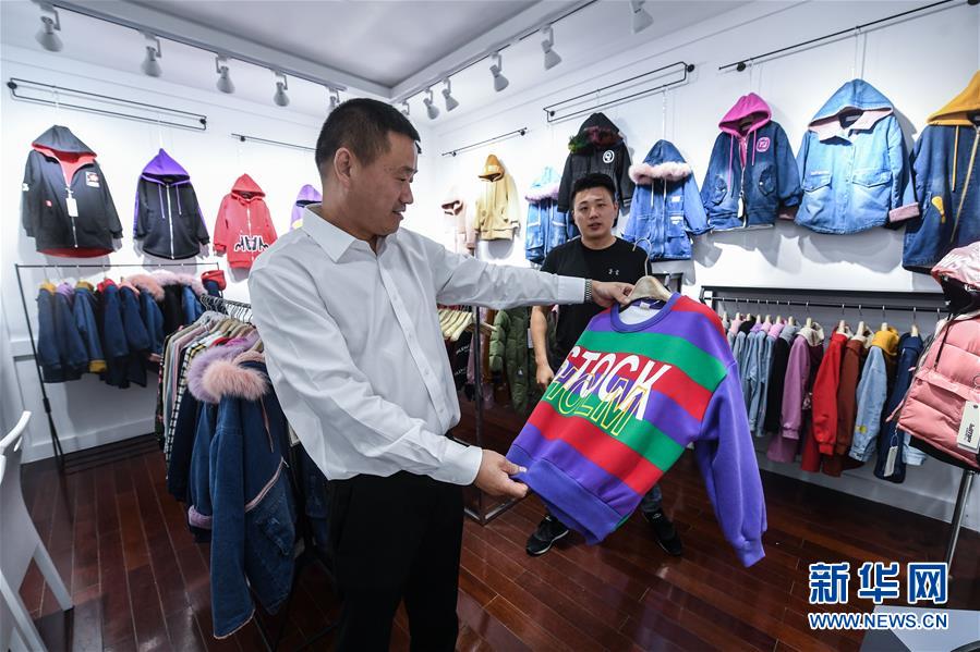 （壯闊東方潮 奮進新時代——慶祝改革開放40年·圖文互動）（3）“斜杠青年”楊建平：“我是時代的幸運兒！”