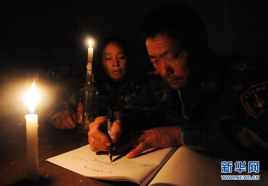 （新華全媒頭條·圖文互動）（13）守島，就是守國——記新時代的奮斗者王繼才
