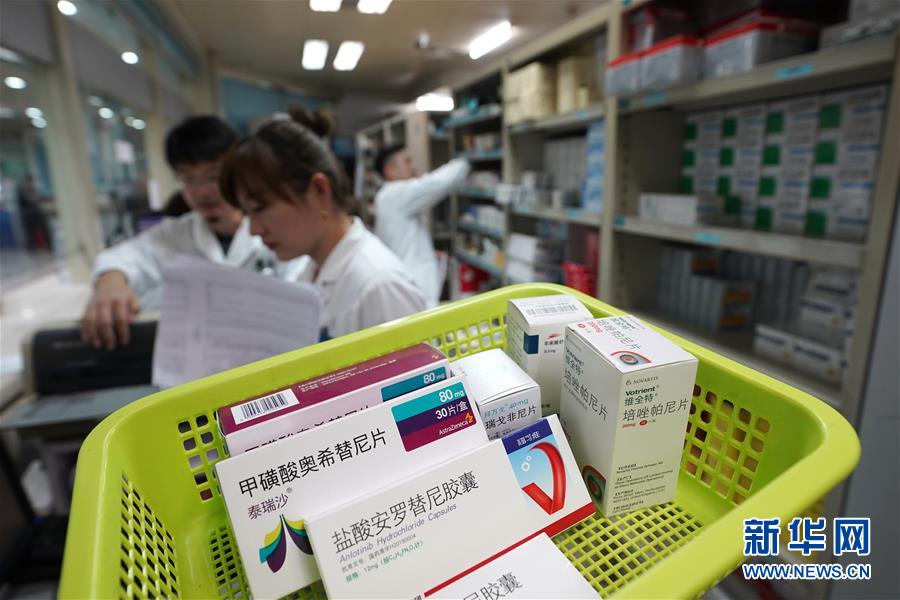 （新華全媒頭條·圖文互動）（6）基本藥物目錄升級給患者帶來哪些實惠？