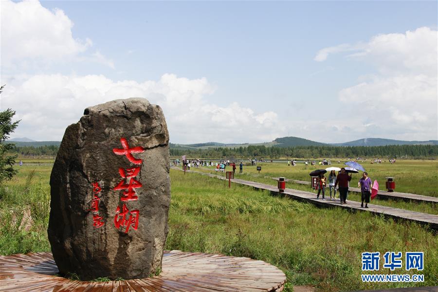 （新華全媒頭條·圖文互動）（1）那一抹綠色，走進越來越多人心里——河北塞罕壩續寫新時代綠色傳奇
