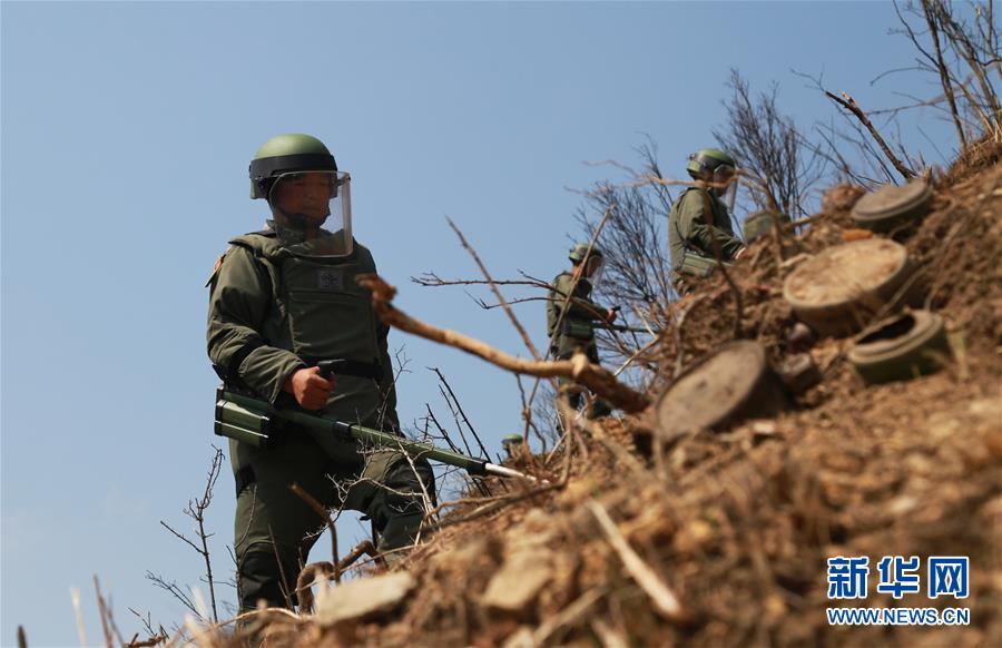 （圖文互動）（2）和平年代，離死神最近的人——南部戰區陸軍云南掃雷大隊邊境掃雷排爆記事