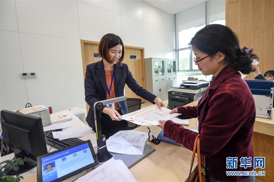 （新華全媒頭條·圖文互動）（9）關鍵抉擇，必由之路——獻給中國改革開放40周年