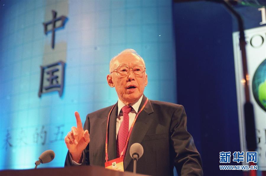 （圖文互動）（6）為發展和進步，與中國攜手同行——中國改革友誼獎章獲得者群像 