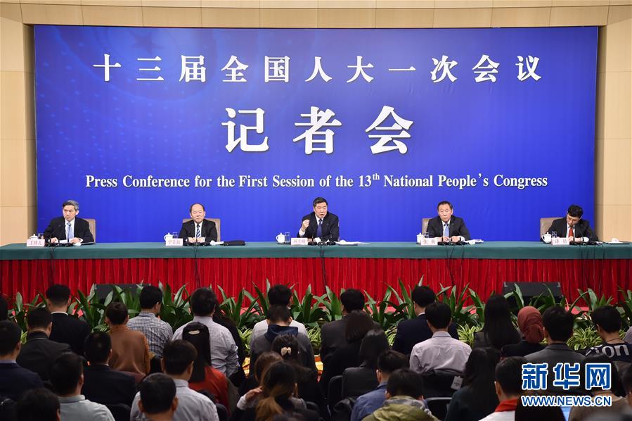 （兩會）（1）國家發改委主任何立峰等就“創新和完善宏觀調控，推動高質量發展”答記者問