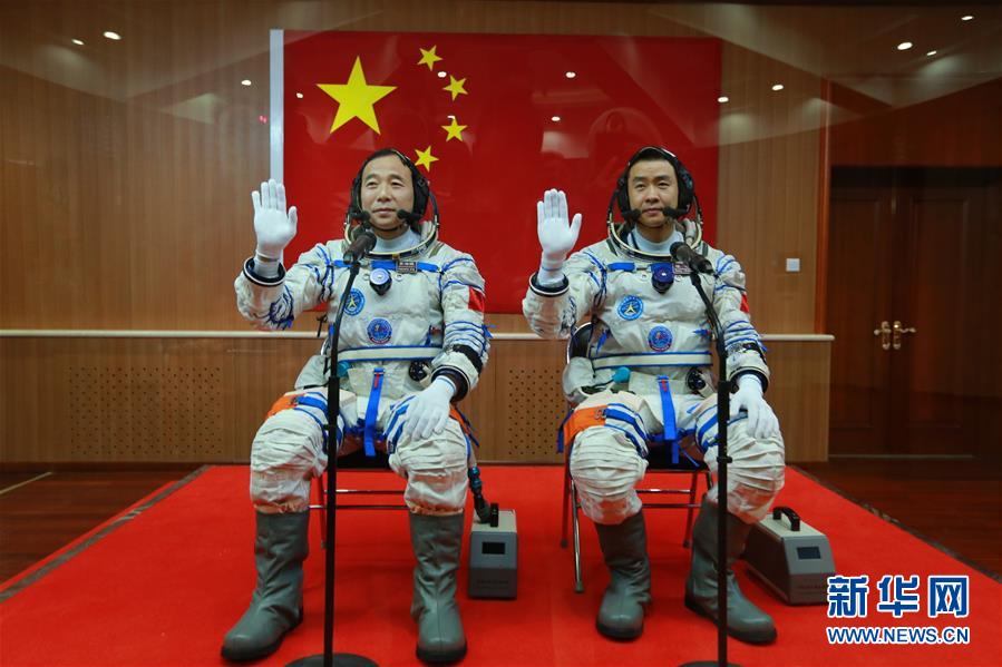 （改革先鋒風采·圖文互動）（1）航天員景海鵬：“我非?？释偕弦淮翁?rdquo; 
