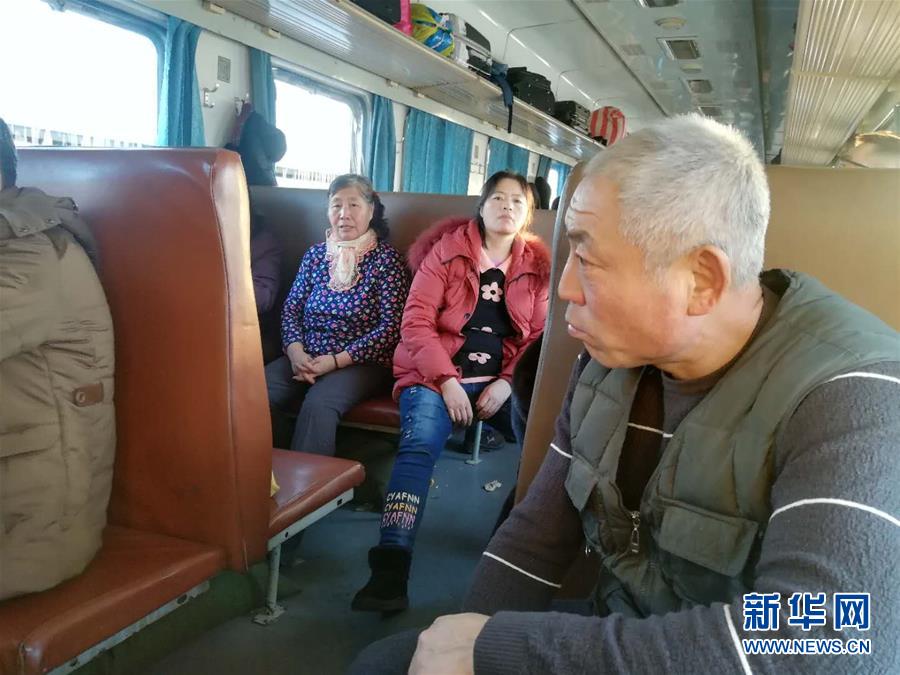 （新春走基層·圖文互動）（2）變的是時間，不變的是溫情——開往小興安嶺深處的幸福“慢火車”