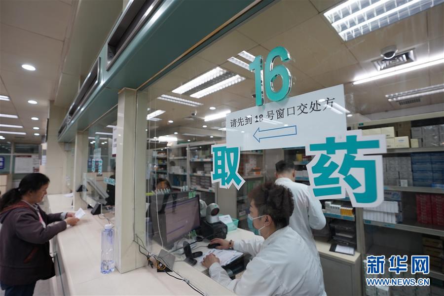 （新華全媒頭條·圖文互動）（1）讓“罕見病”不再是“孤兒”——重大疾病患者“一粒藥”的期待何解？