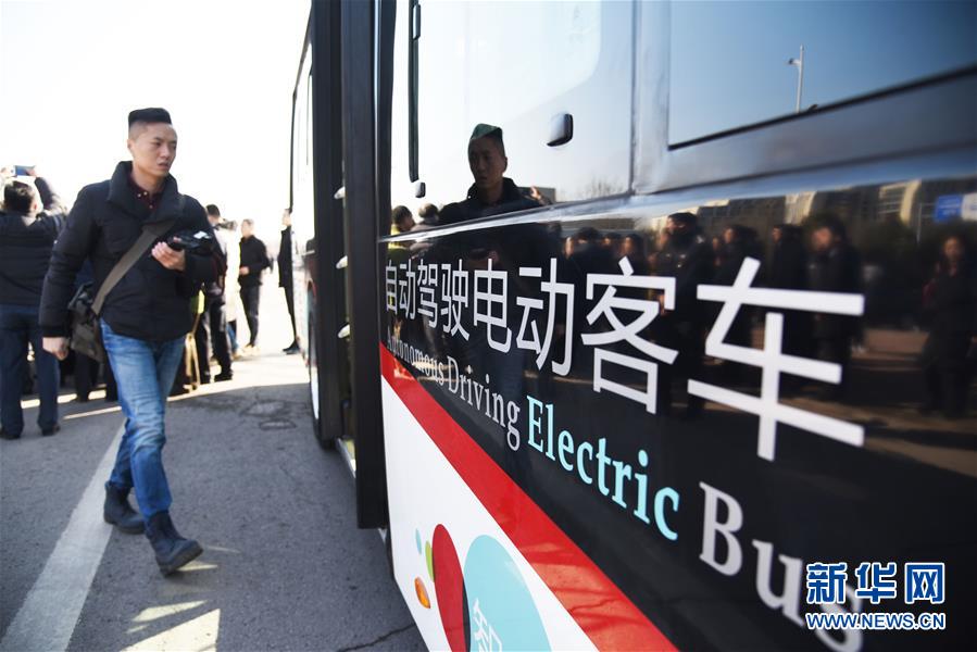 （新華全媒頭條·兩會特別報道·圖文互動）（2）凝聚起上下同心、團結奮進的磅礴力量