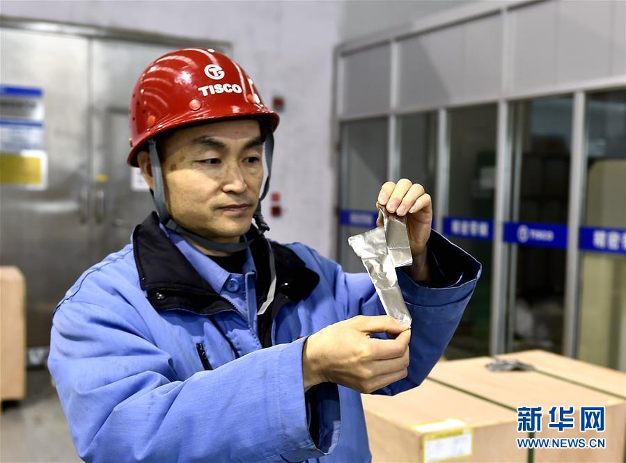 （新華全媒頭條·兩會特別報道·圖文互動）（1）凝聚起上下同心、團結奮進的磅礴力量