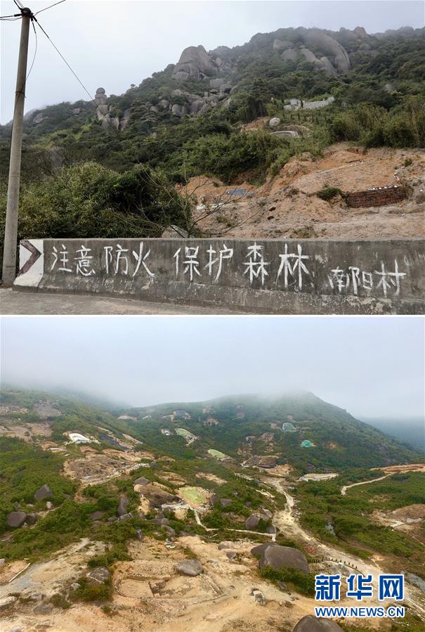 （新華視點·圖文互動）（1）福州沿海：密林深處、水庫旁邊，大片豪華活人墓偷偷建造……