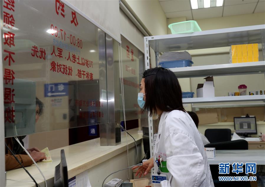 （新華全媒頭條·圖文互動）（4）一粒藥片牽動萬人心，藥品集中采購給你我省了多少？