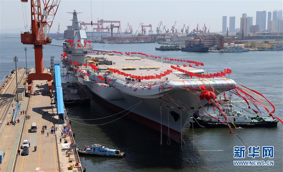 （新華全媒頭條·人民海軍70年·圖文互動）（12）向海圖強春潮涌——黨中央、中央軍委和習主席關心人民海軍建設發展紀實