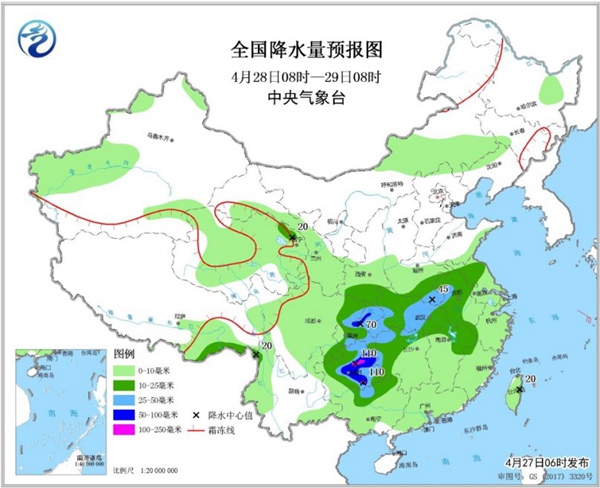 周末雨不休！南北方同迎大范圍降水