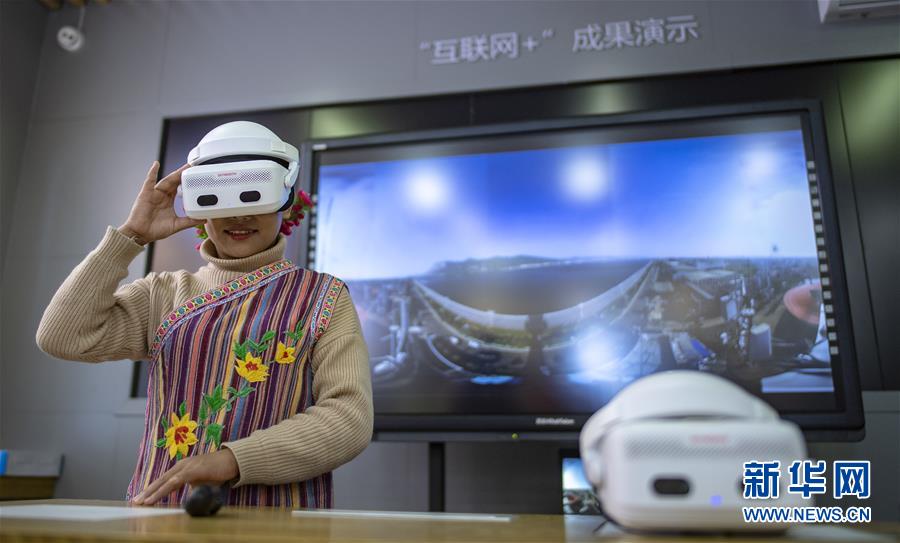 （壯麗70年·奮斗新時代·圖文互動）（3）獨龍江畔，這個民族“一躍千年”