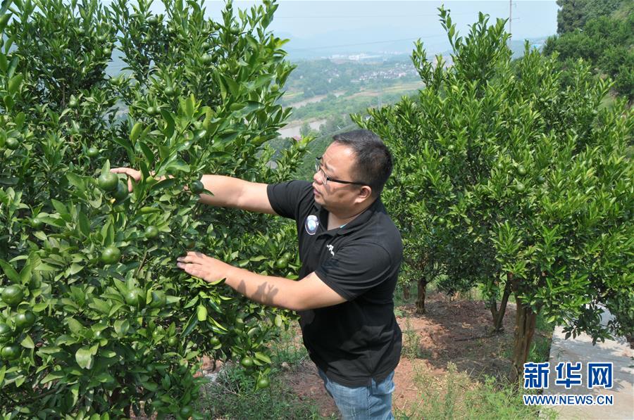 （新華全媒頭條·愛國情 奮斗者·圖文互動）（5）以青春之我，創青春中國——寫在五四運動100周年之際