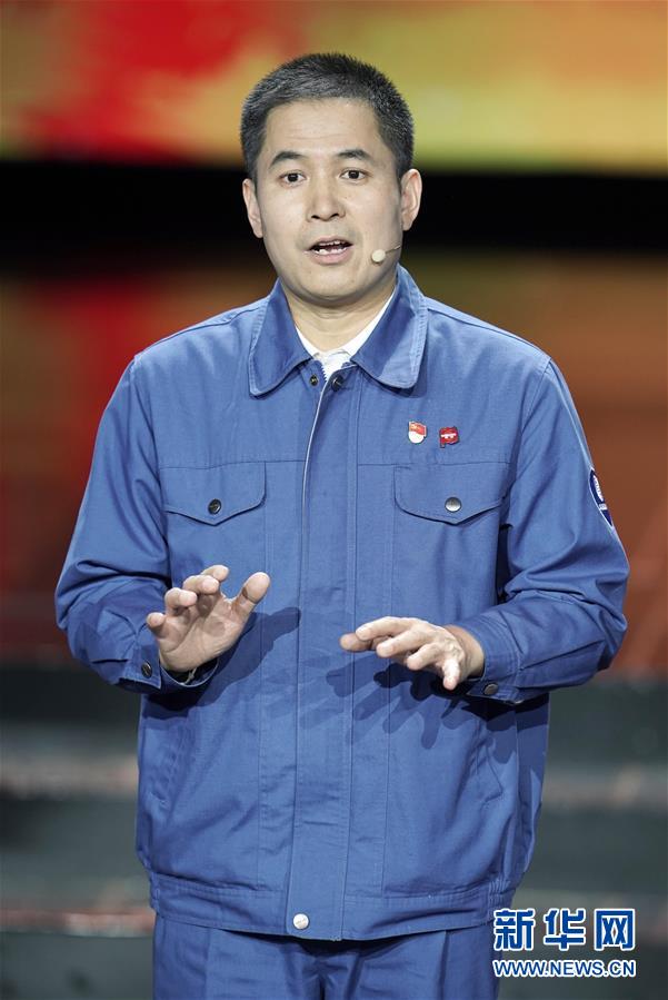 （圖文互動）（2）中央宣傳部、全國總工會聯合發布2019年“最美職工”先進事跡
